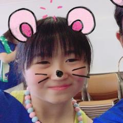 あいか