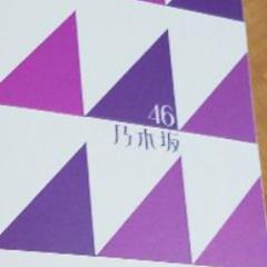 はやっしー