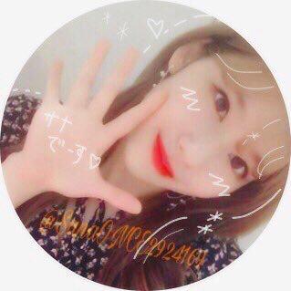 ラズ