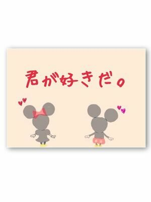 あおたん👧🏻💗♡