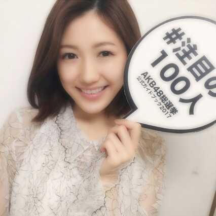 まゆゆのトーク