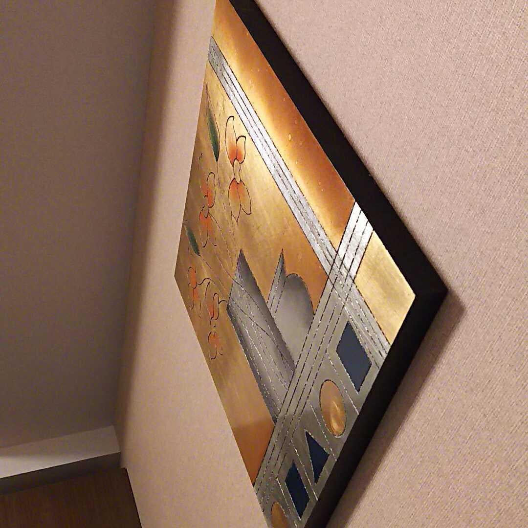 ぼすぶらっく@麺類に栄光あれ！