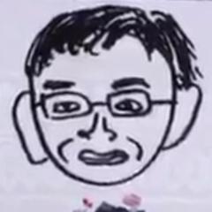 にしやん