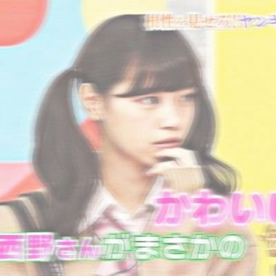7のトーク