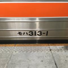 うえちゃんのトーク