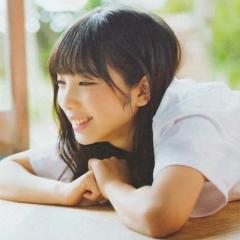 Rina