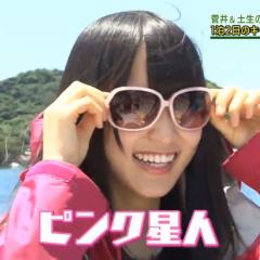 欅坂46◢͟│⁴⁶ゆっかー&ねる推し!