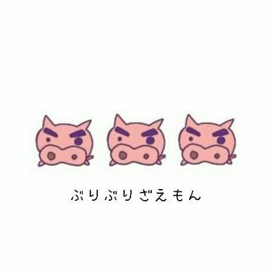 Natsuha@イルミィ🐨🐊