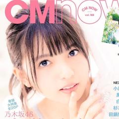 齋藤飛鳥・西野七瀬推し垢