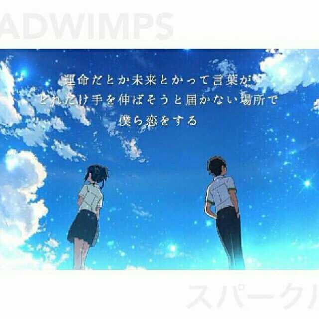 アラーキー