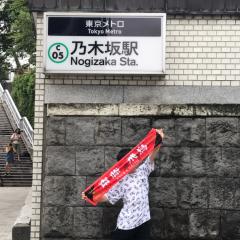 しゅん⊿