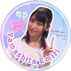 引用ReTalk部屋💛💗💜