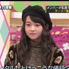 りょうのトーク