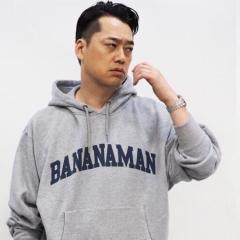 自湯⊿