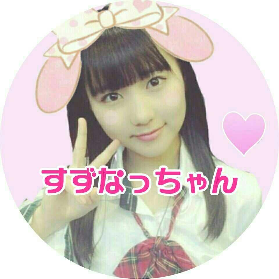 すずなっちゃんのトーク