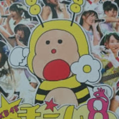 まえかるちょ