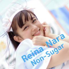 やすたかくんのトーク