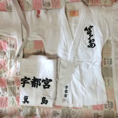 宇都宮心春