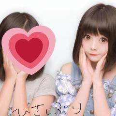 しゅんぽん