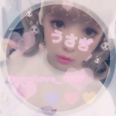 うさぎ🐰にこちゅうのトーク