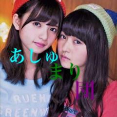 K君/あしゅまり団団長