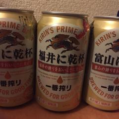 ホルモンのトーーーク