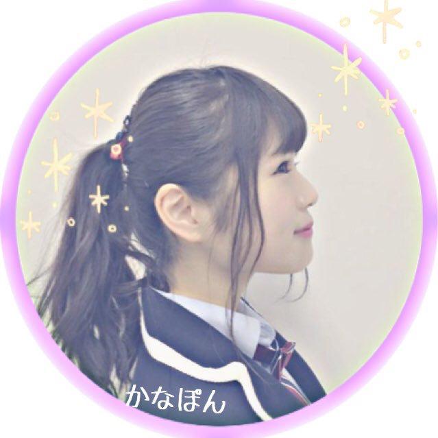 かなぽんのトーク
