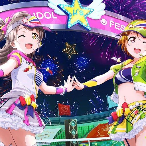 アニメファンの集会