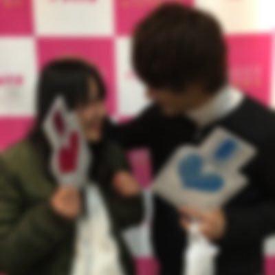 かな