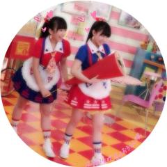 はる