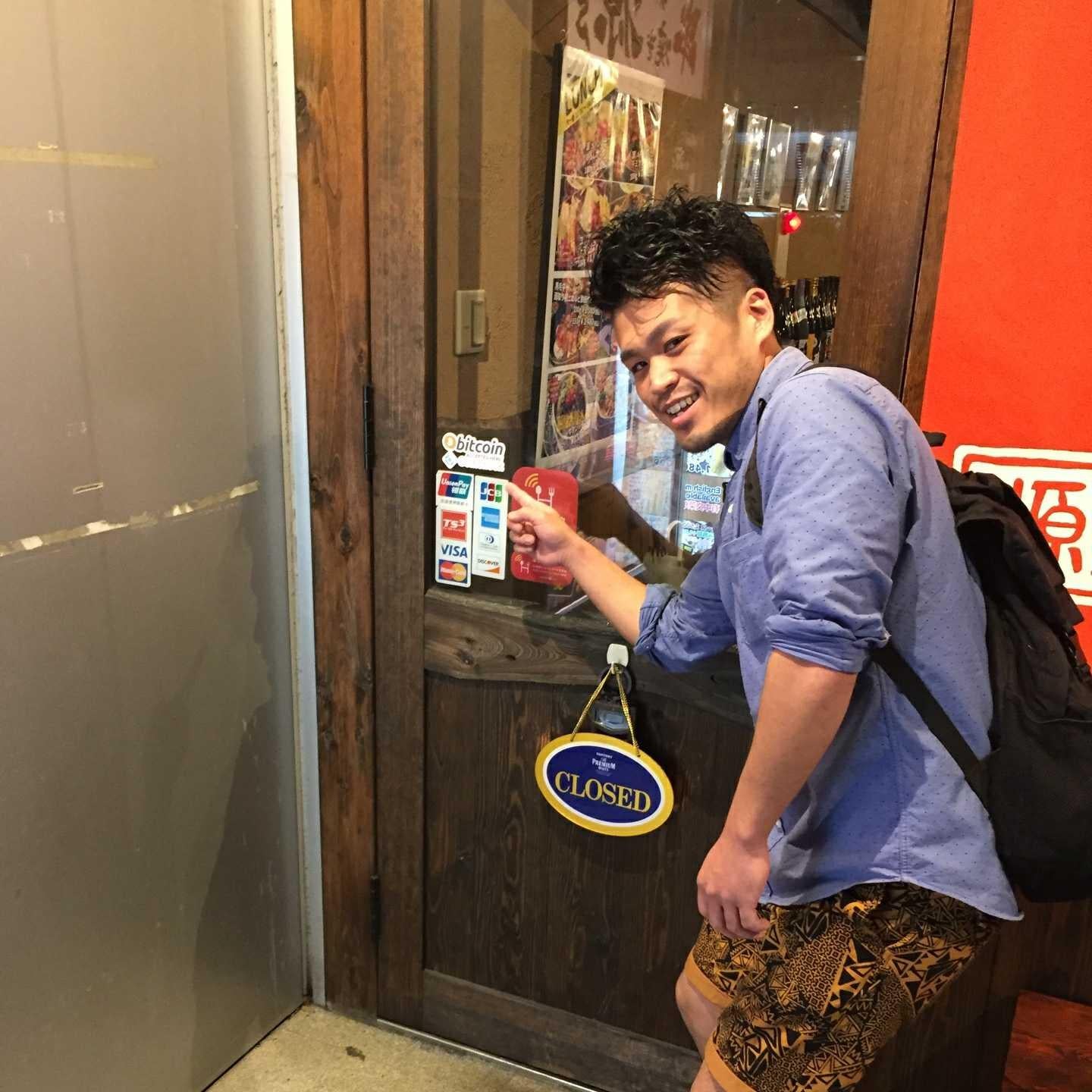 てっしー