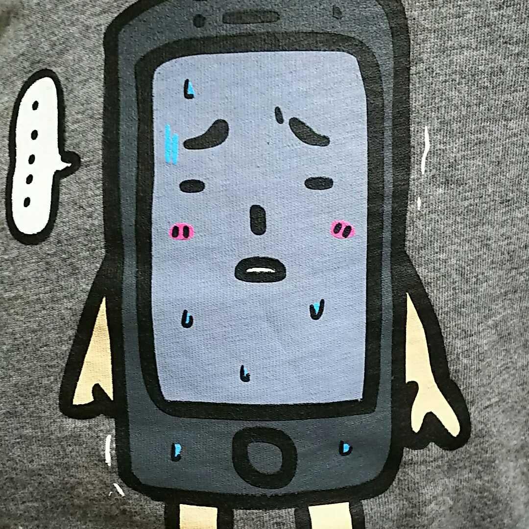 もかちゃん（ノア）（夫婦推し）