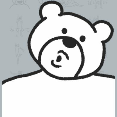 佐藤。のトーク