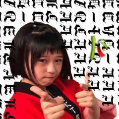 ๐ๆๅท็ทๆ(ใณใณใใ)/HKT48ใฎใใผใฏ