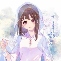 い く か