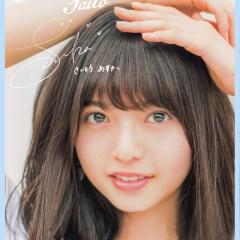 JUN