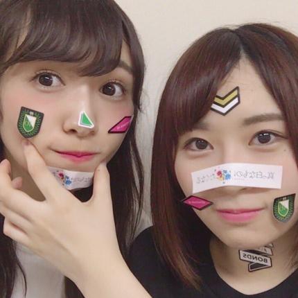 ヨシイ