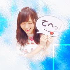 茂和(★‿★)