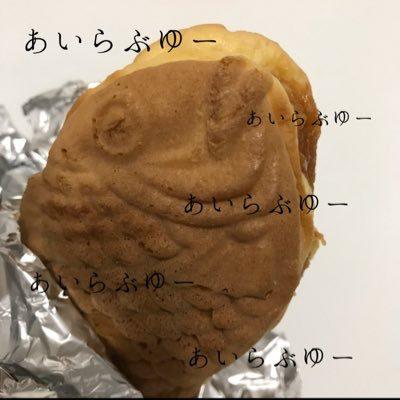 とみ◢͟│⁴⁶ ☝️🙄固ツイRT