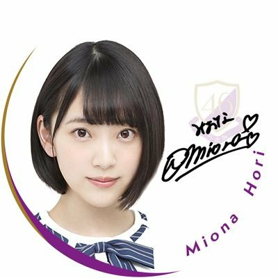 乃木坂⊿みおな推し