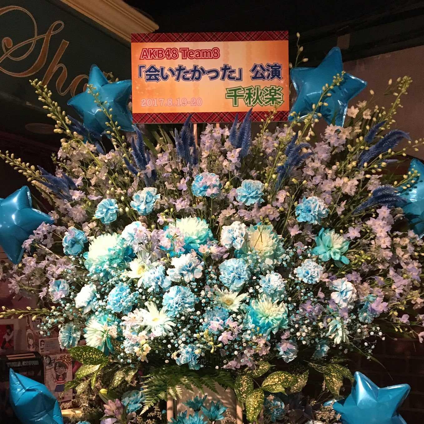 ∬こうき∬