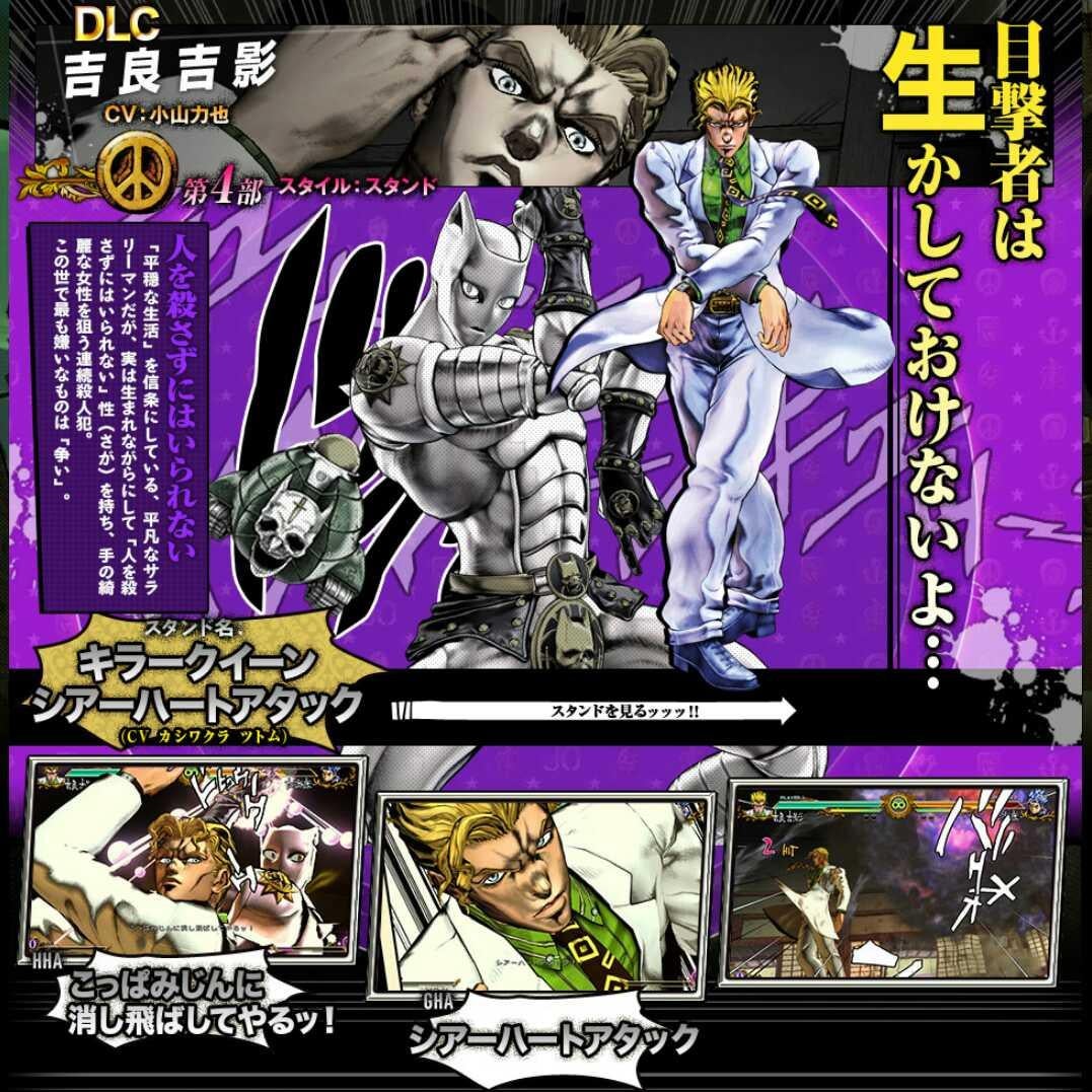 ショータの奇妙なトーク部屋