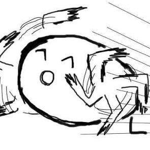 あつ