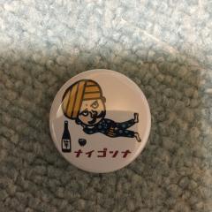 kawasakiチョロ