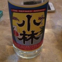 めもがわり
