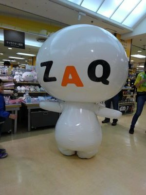 ちゃ~り~110