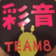 よっしー