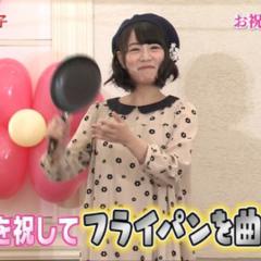 ひびき⊿きいちゃん