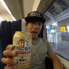 定木は、一年中二日酔い。