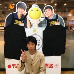 タッキー